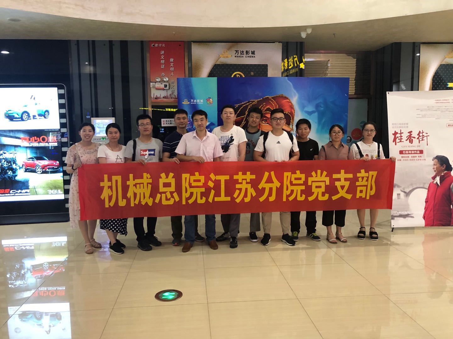 首页|bifa必发集团中国官方网站