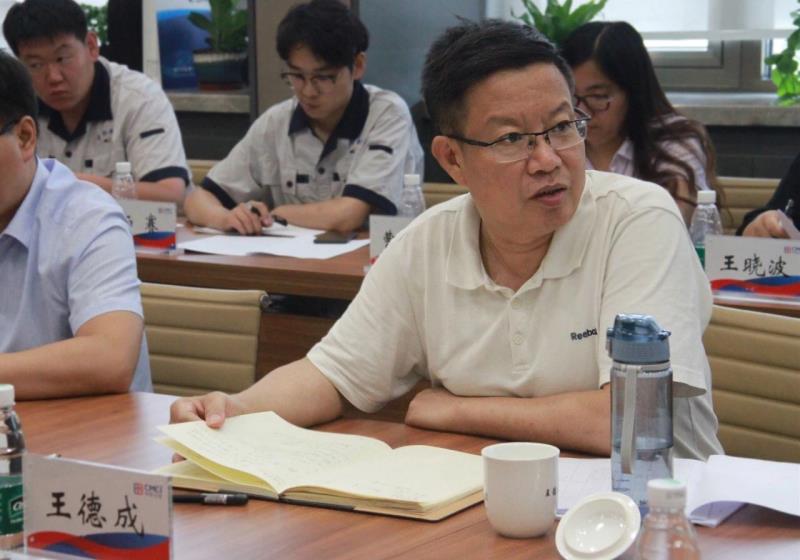 首页|bifa必发集团中国官方网站