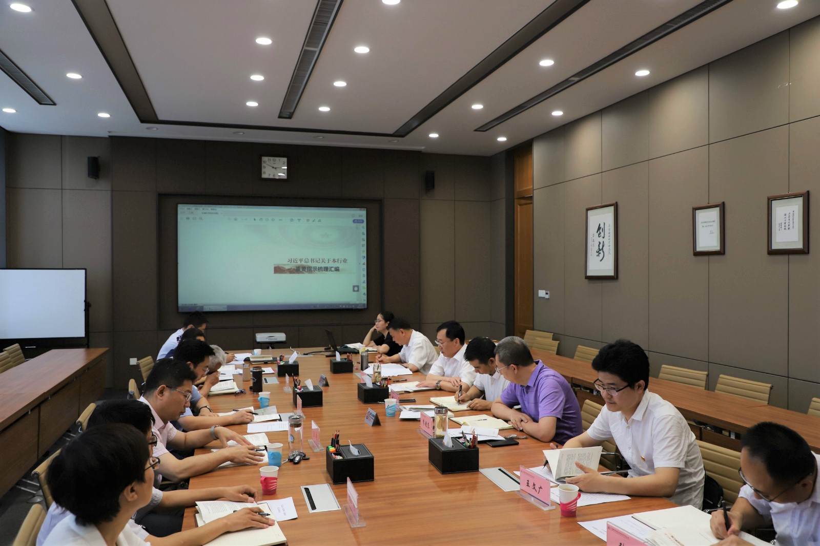 首页|bifa必发集团中国官方网站