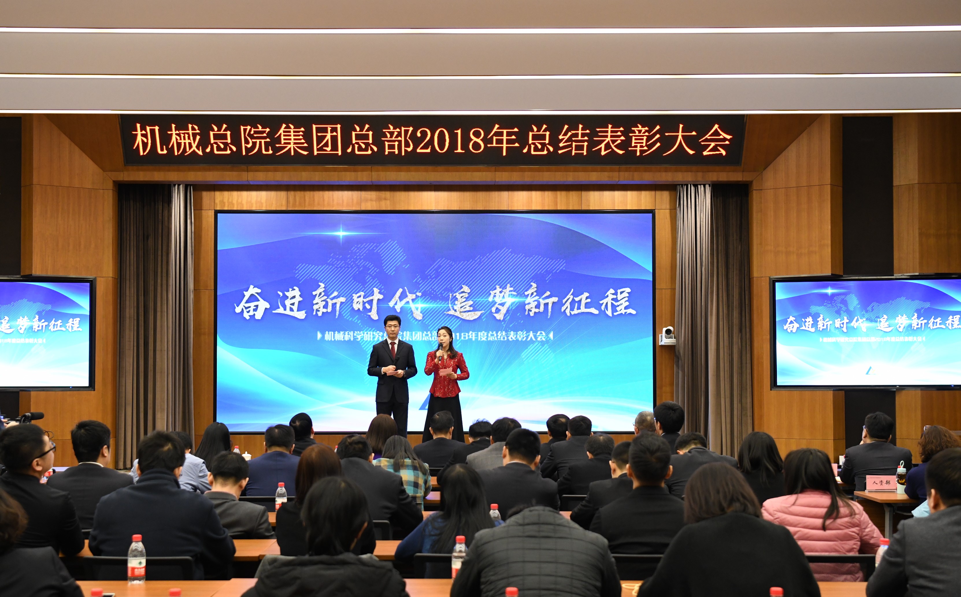 首页|bifa必发集团中国官方网站