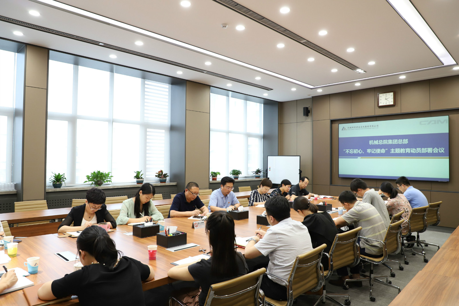 首页|bifa必发集团中国官方网站