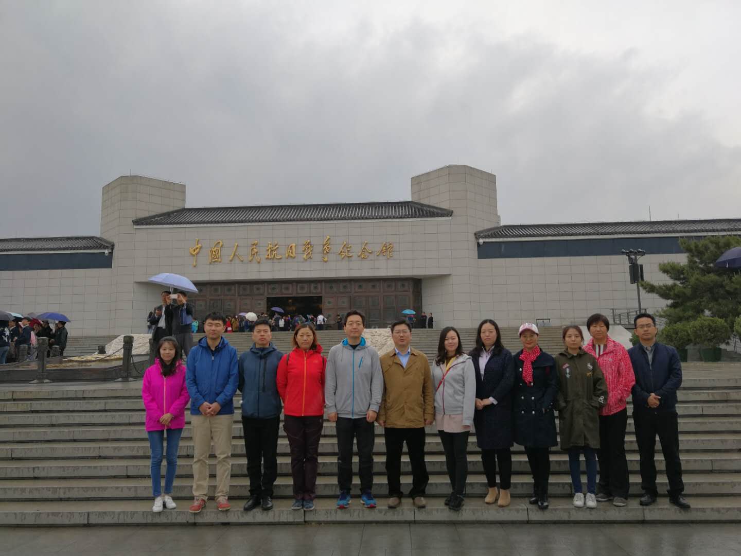 首页|bifa必发集团中国官方网站