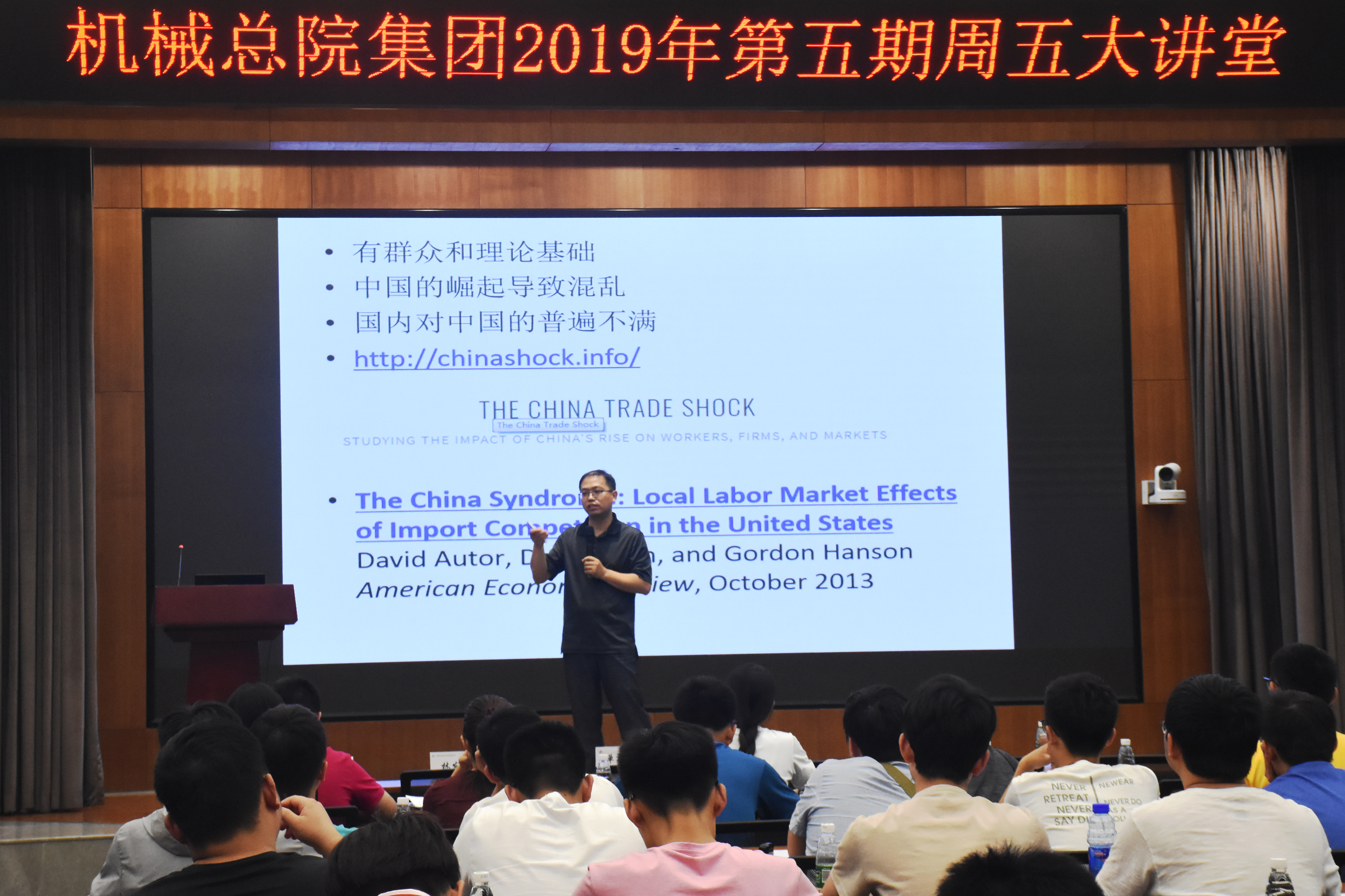 首页|bifa必发集团中国官方网站