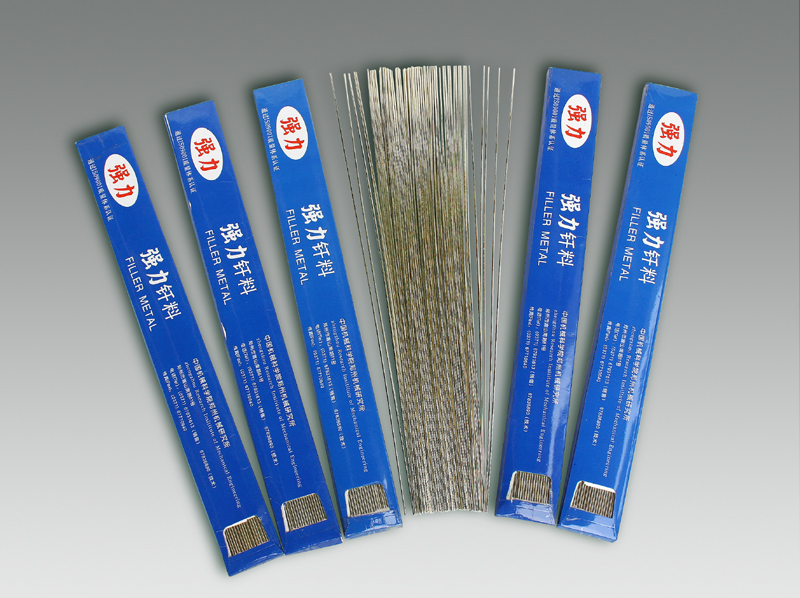 首页|bifa必发集团中国官方网站