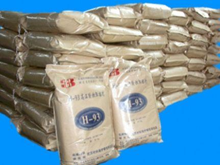 首页|bifa必发集团中国官方网站