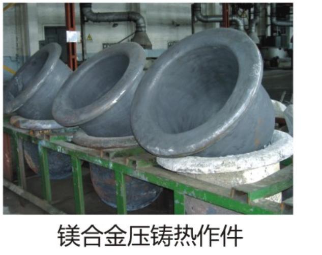 首页|bifa必发集团中国官方网站