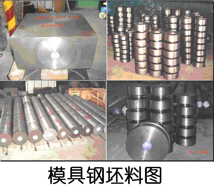 首页|bifa必发集团中国官方网站