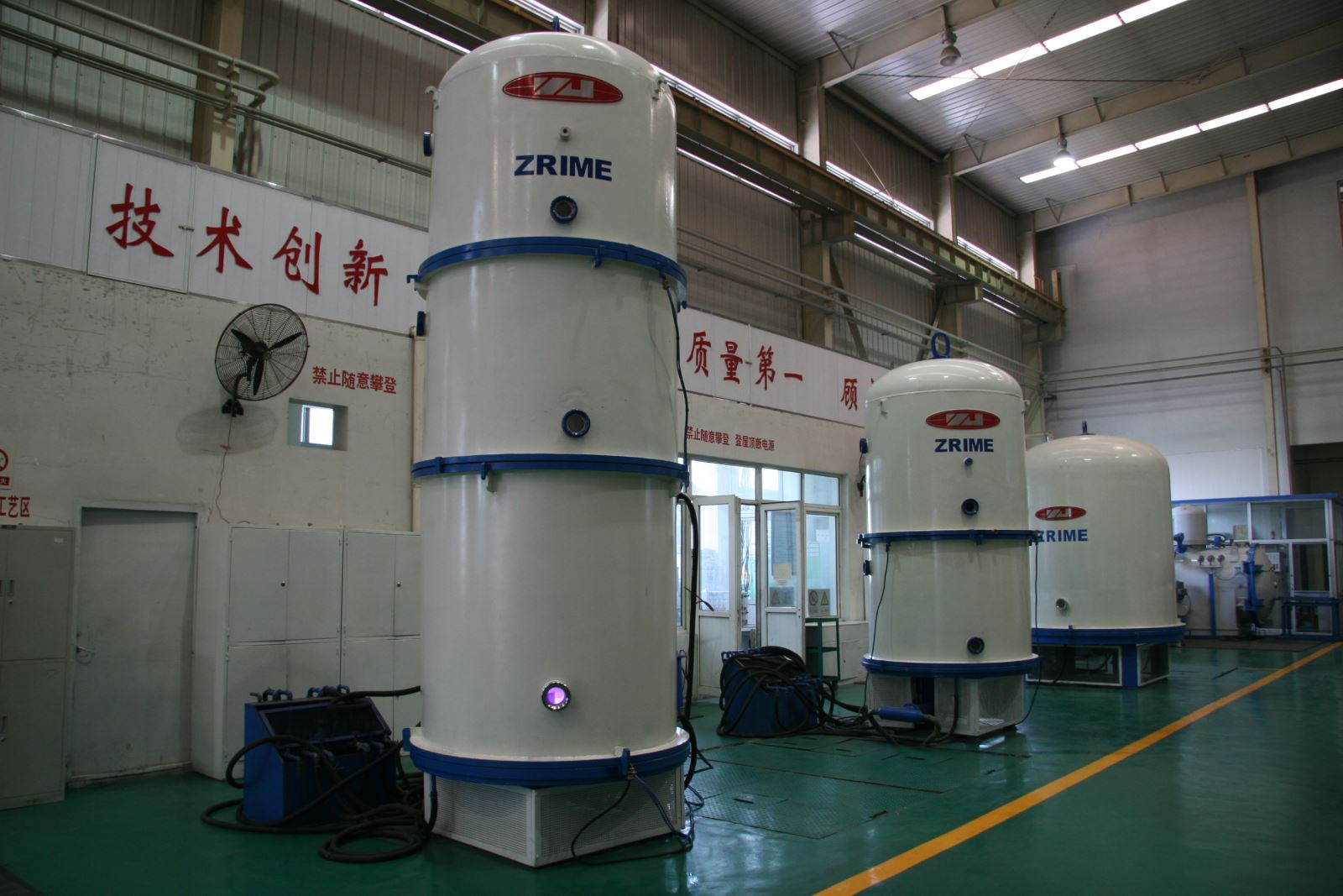 首页|bifa必发集团中国官方网站