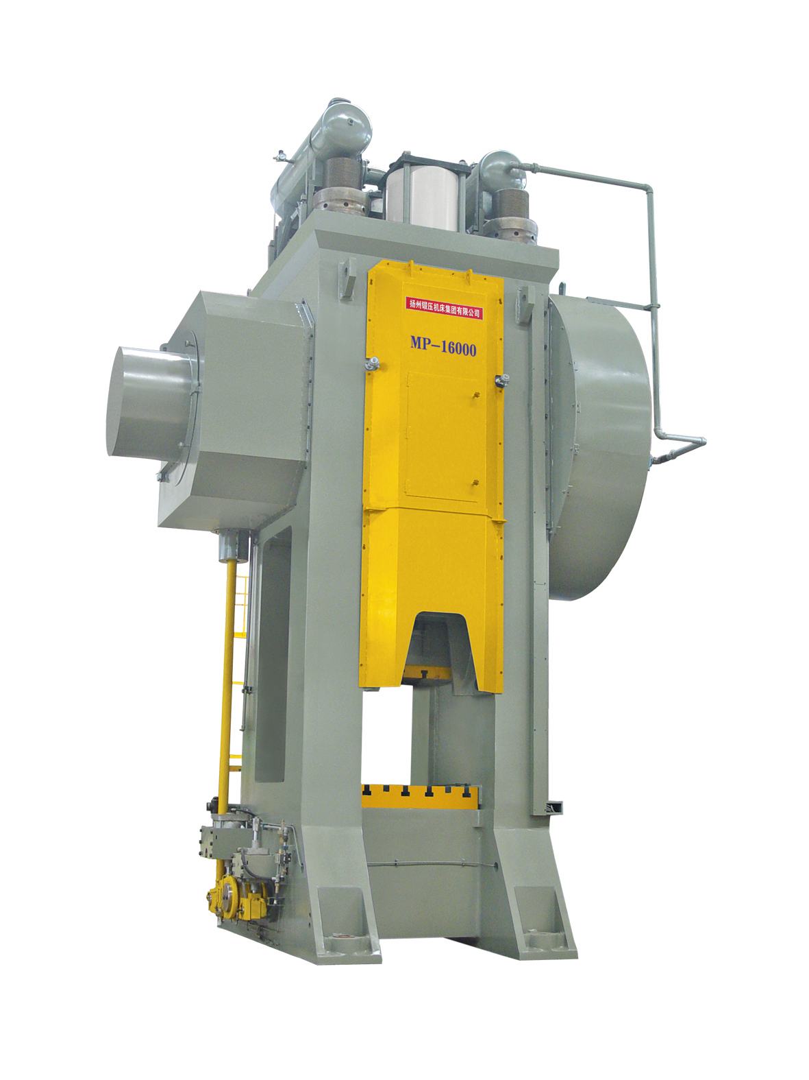 首页|bifa必发集团中国官方网站