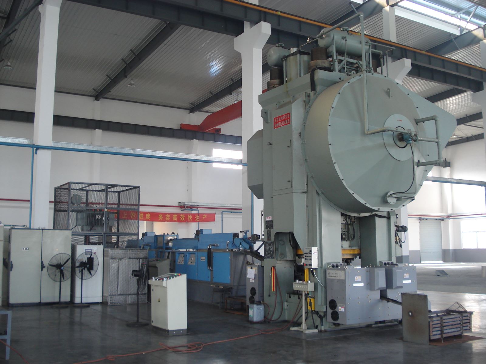 首页|bifa必发集团中国官方网站