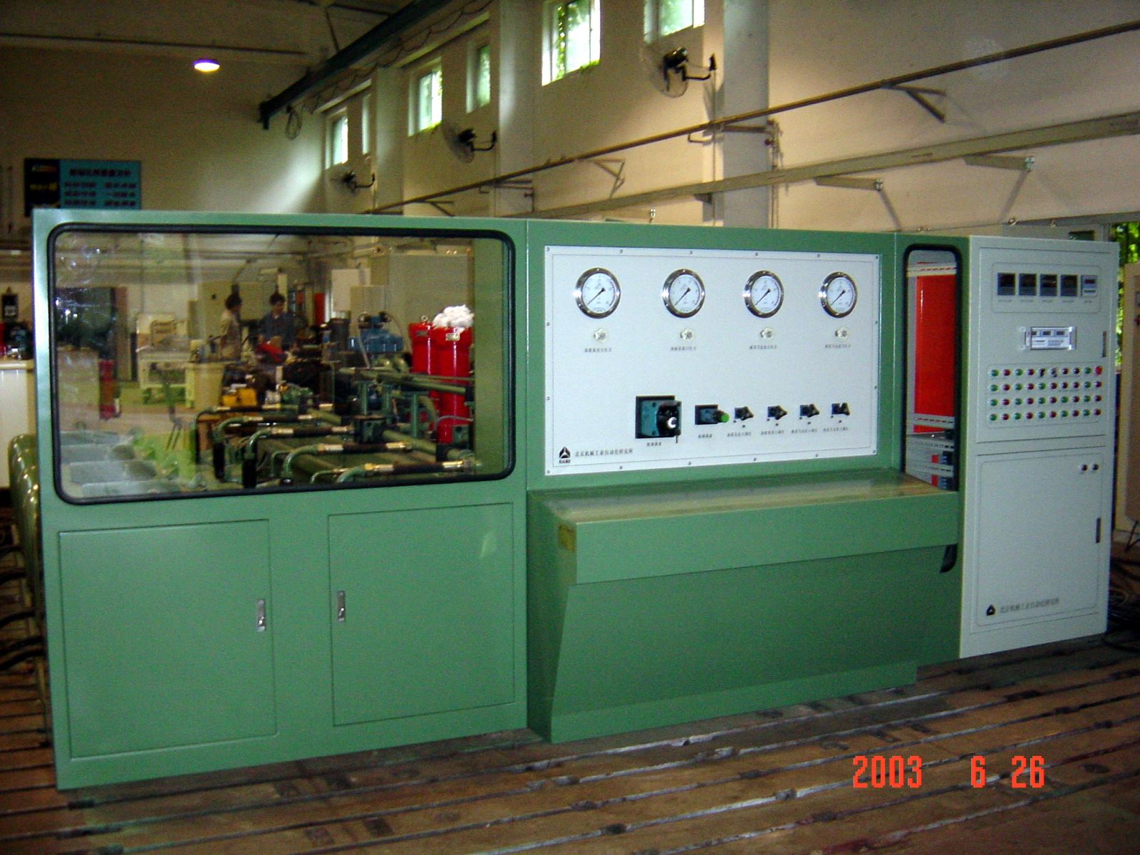 首页|bifa必发集团中国官方网站