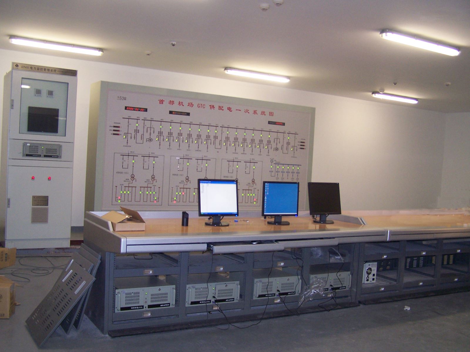 首页|bifa必发集团中国官方网站