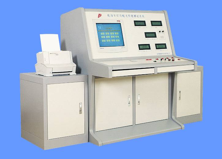 首页|bifa必发集团中国官方网站