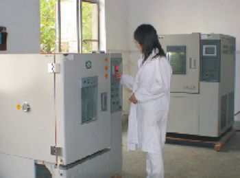 首页|bifa必发集团中国官方网站