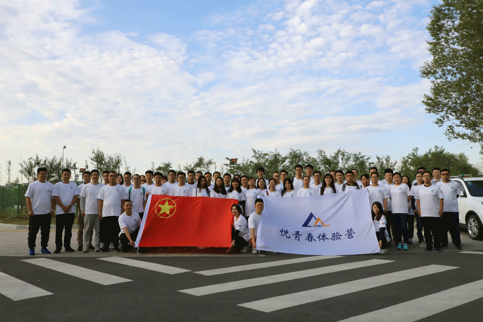 首页|bifa必发集团中国官方网站