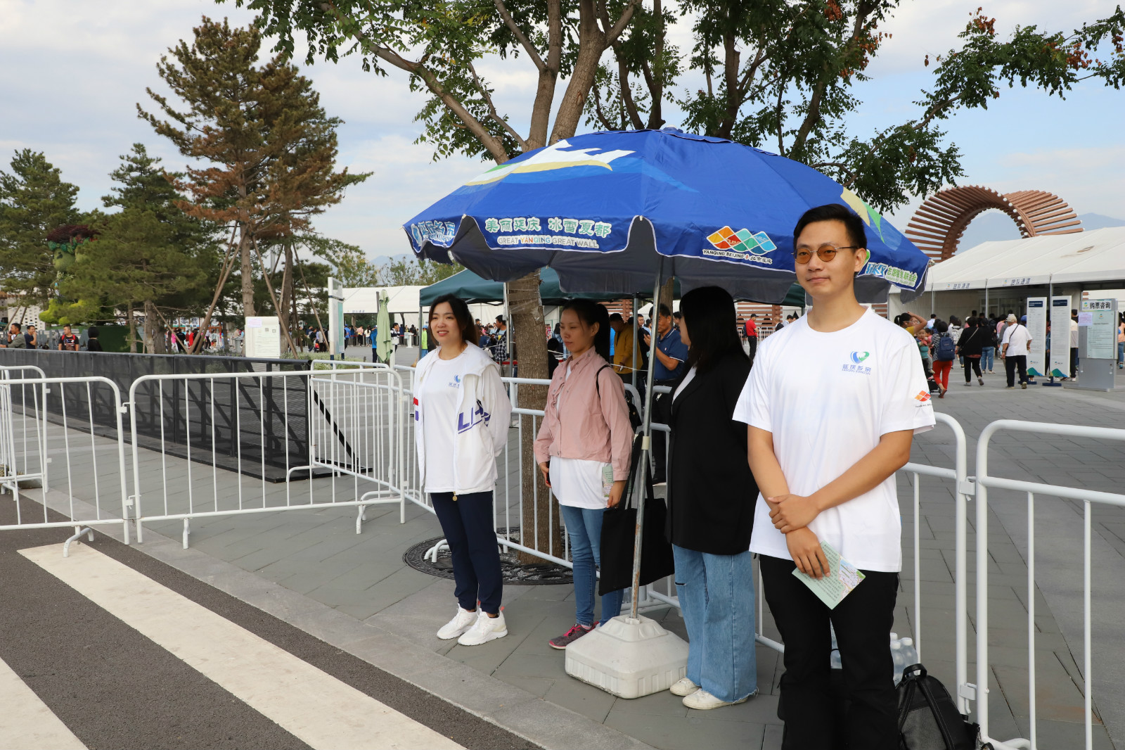 首页|bifa必发集团中国官方网站