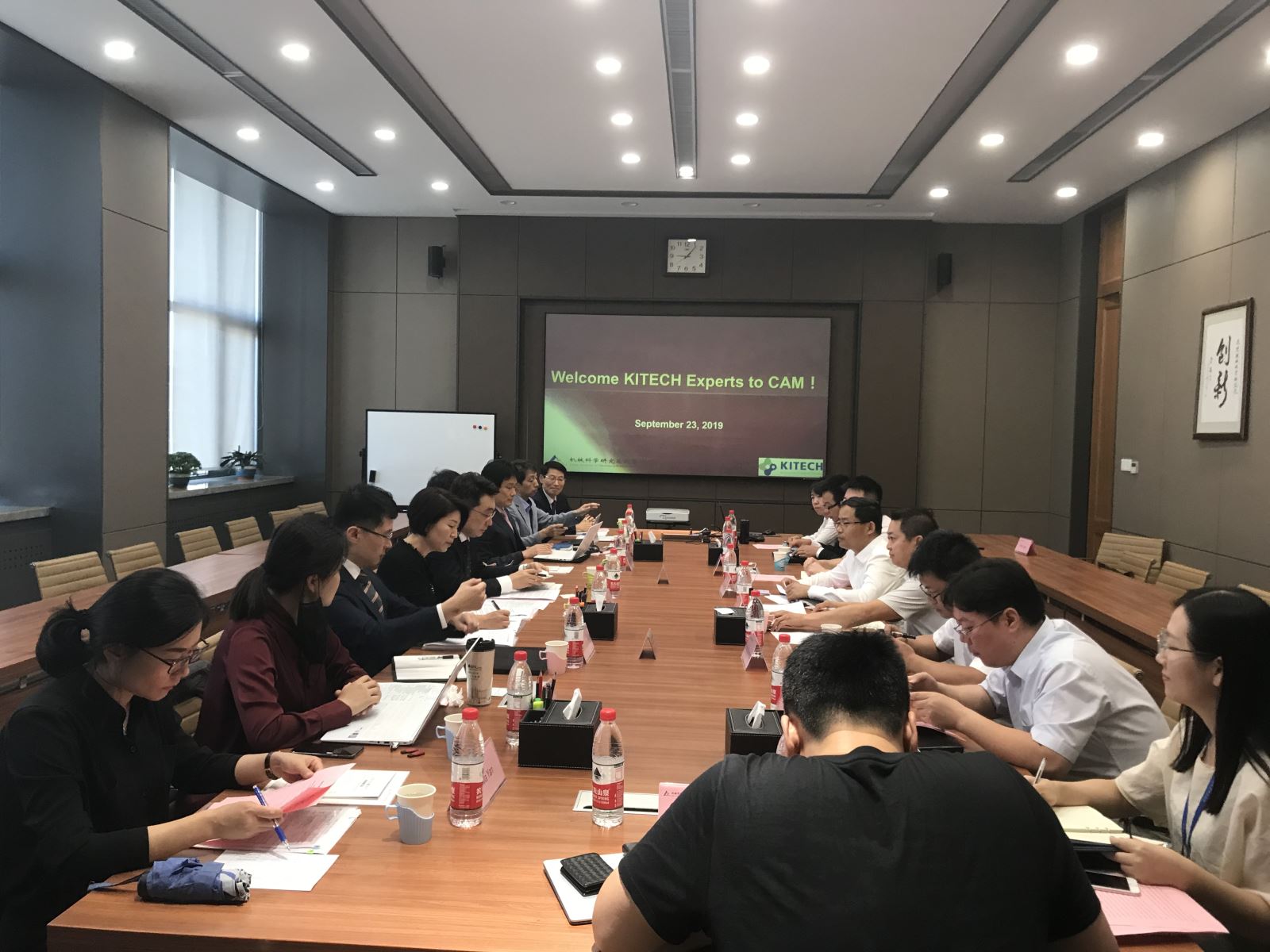 首页|bifa必发集团中国官方网站