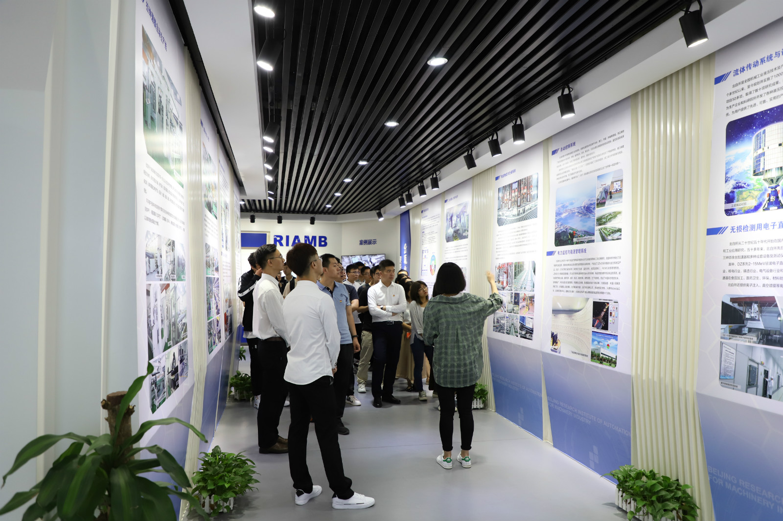 首页|bifa必发集团中国官方网站