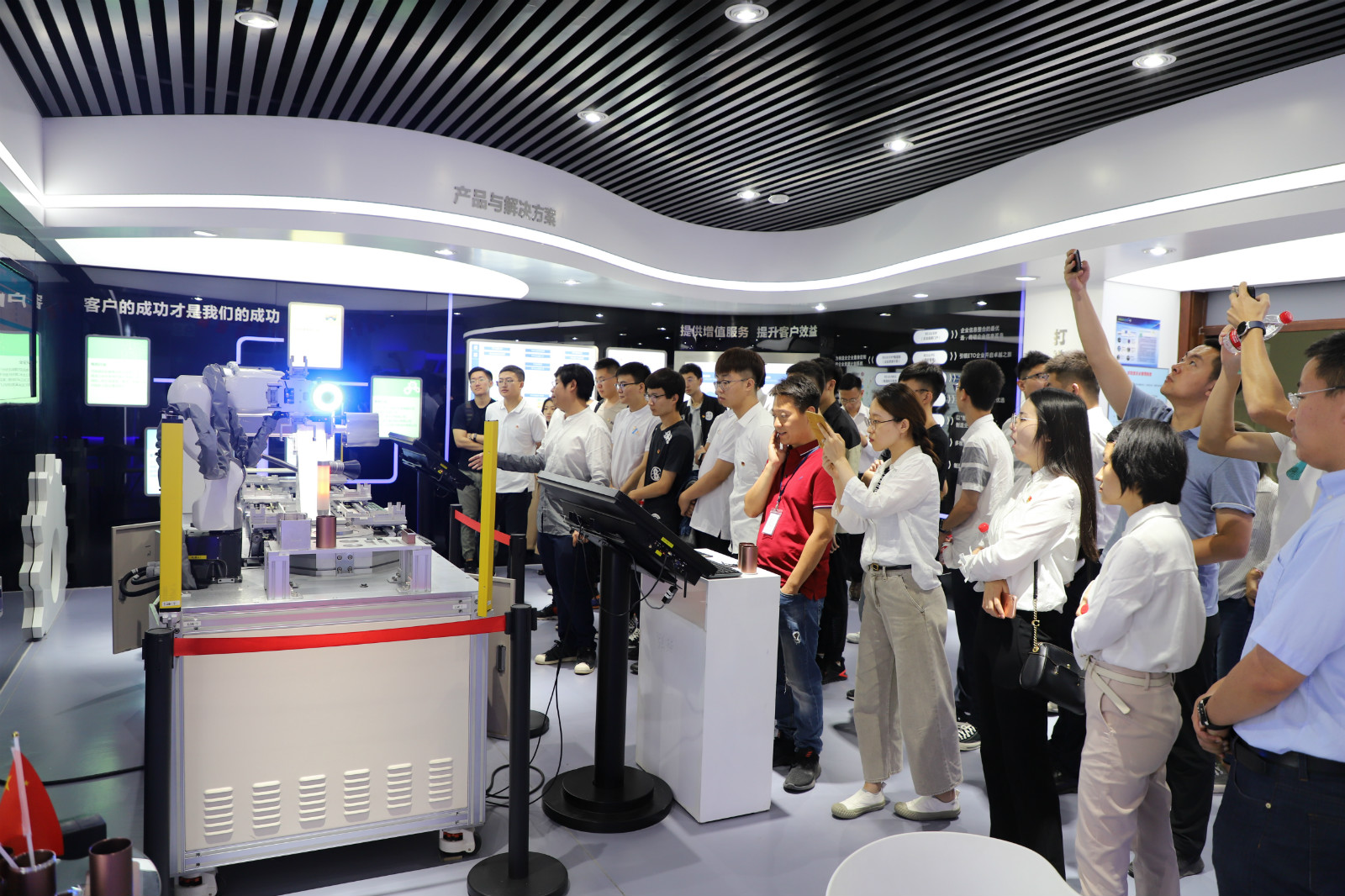 首页|bifa必发集团中国官方网站