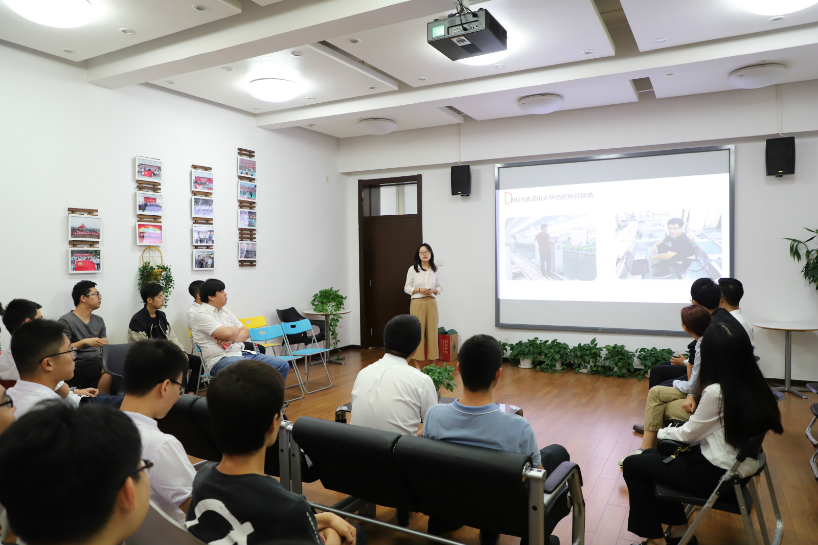 首页|bifa必发集团中国官方网站