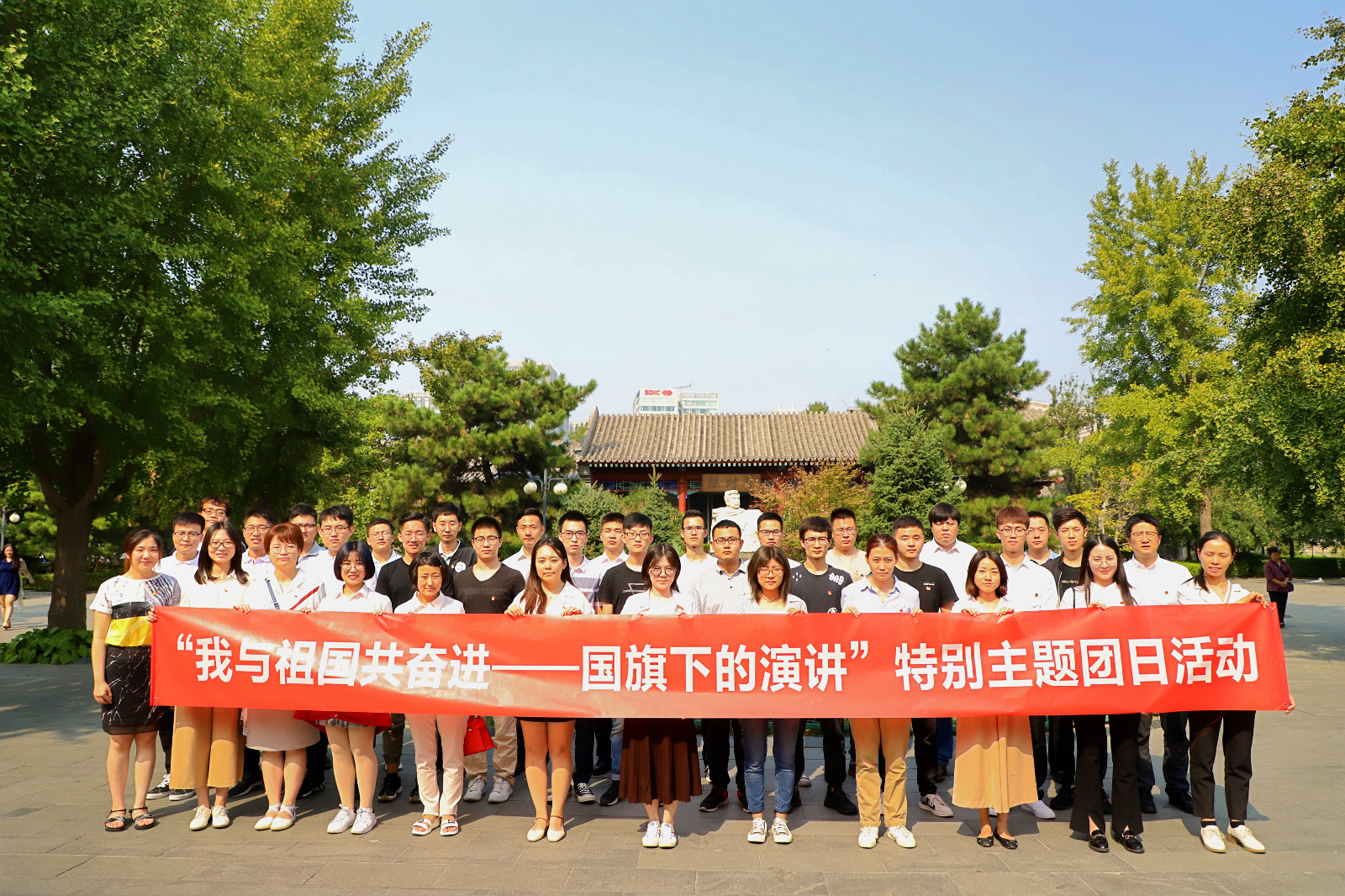 首页|bifa必发集团中国官方网站