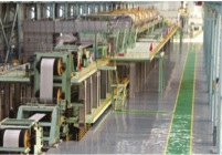 首页|bifa必发集团中国官方网站