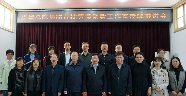 首页|bifa必发集团中国官方网站