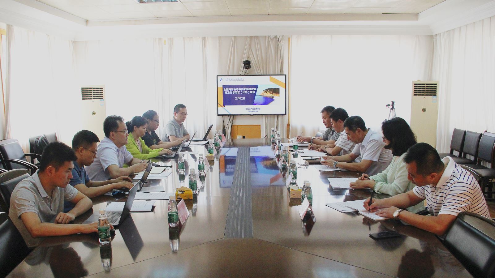 首页|bifa必发集团中国官方网站