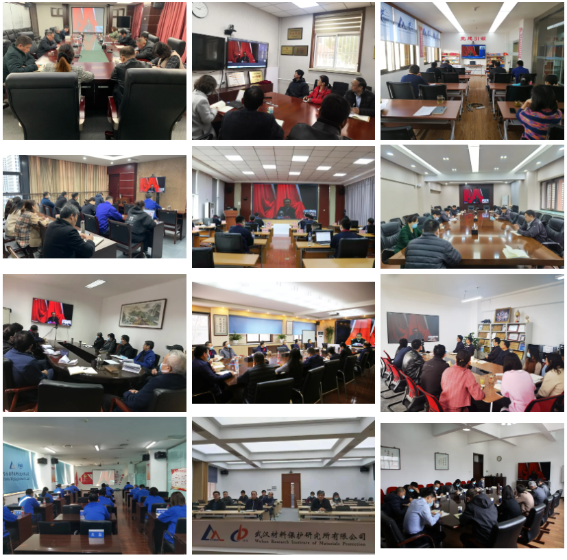 首页|bifa必发集团中国官方网站