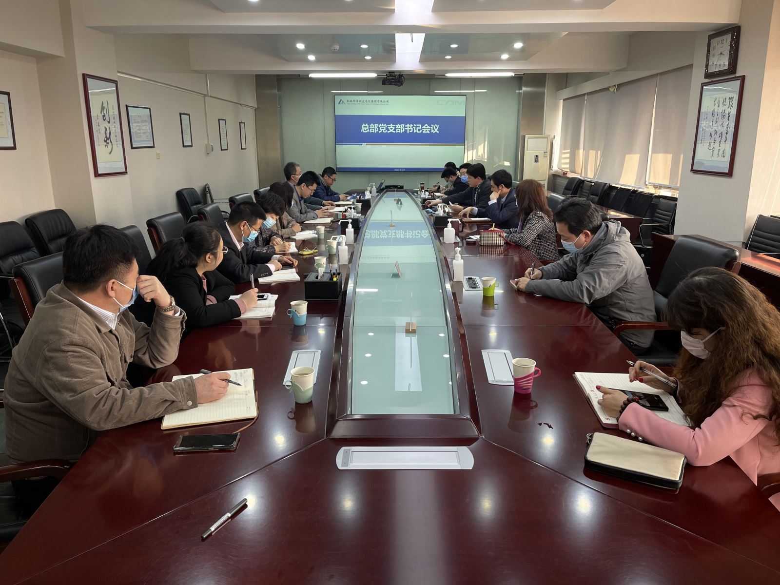 首页|bifa必发集团中国官方网站