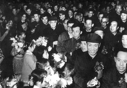 首页|bifa必发集团中国官方网站