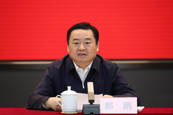 首页|bifa必发集团中国官方网站