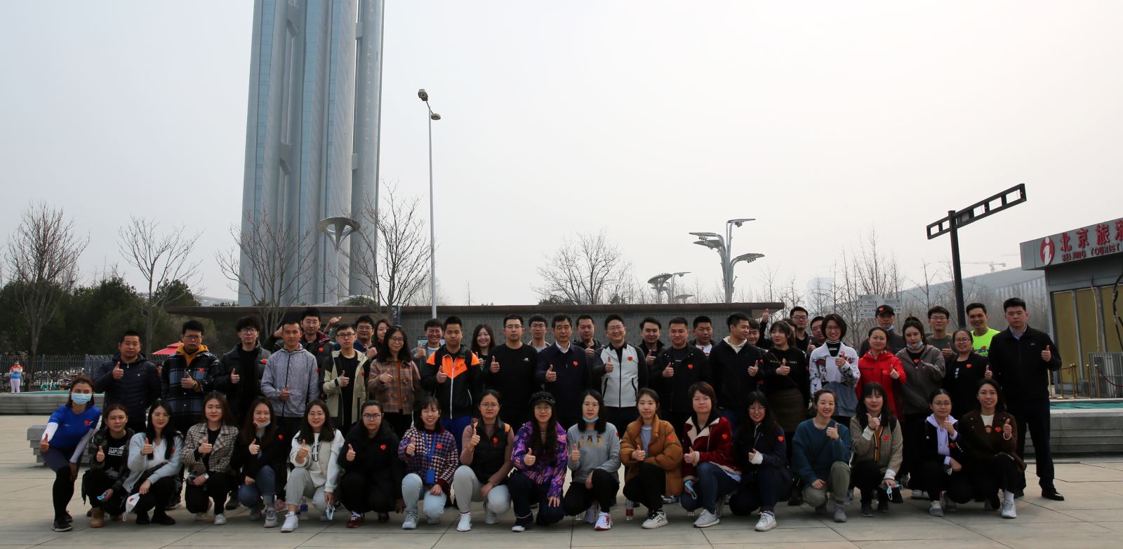 首页|bifa必发集团中国官方网站