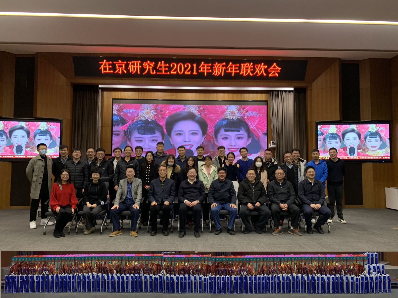 首页|bifa必发集团中国官方网站