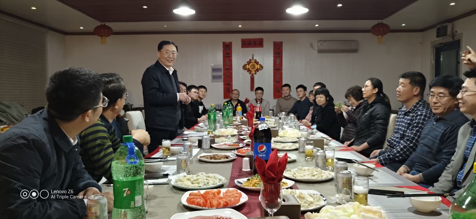 首页|bifa必发集团中国官方网站