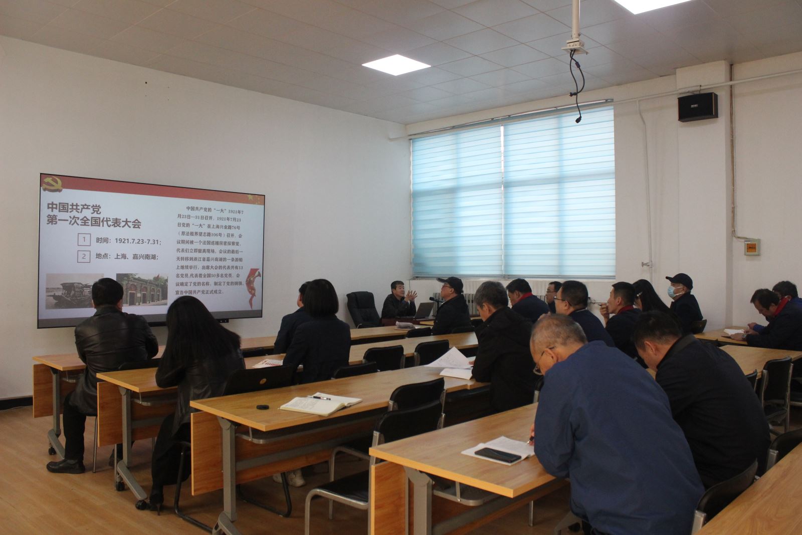 首页|bifa必发集团中国官方网站