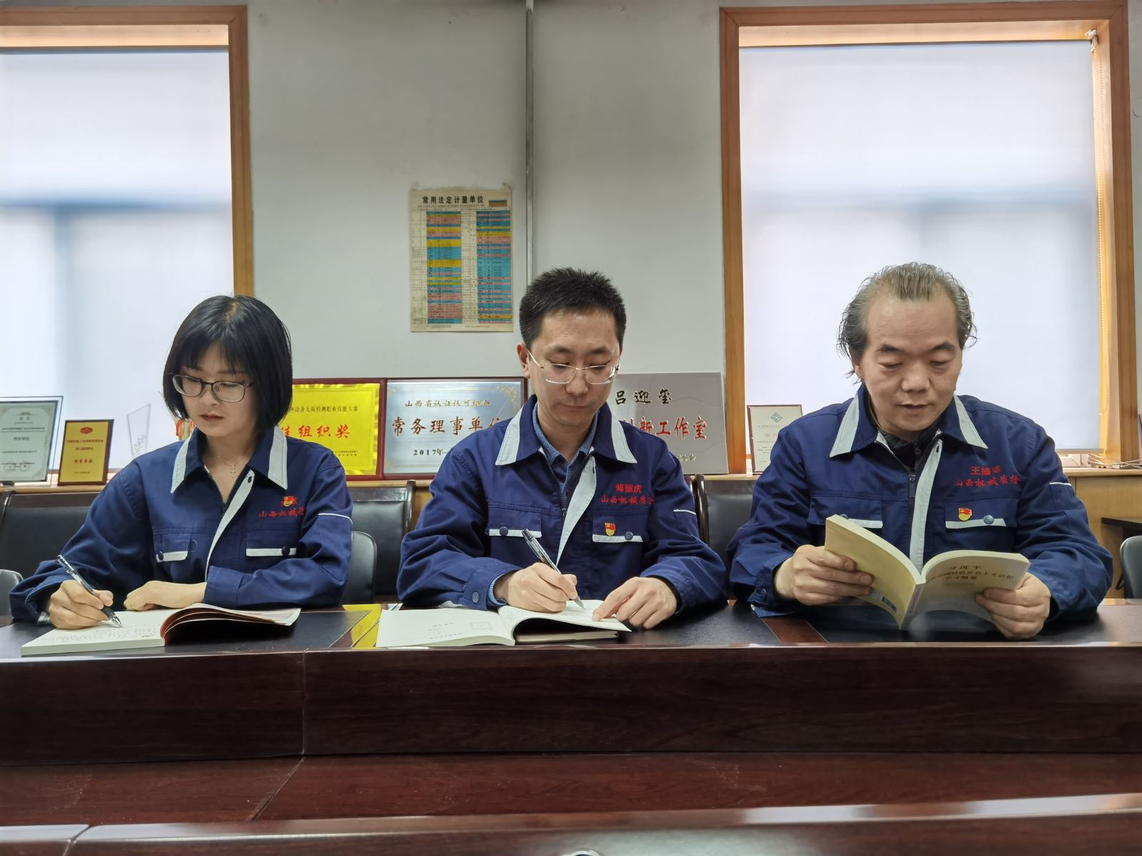 首页|bifa必发集团中国官方网站