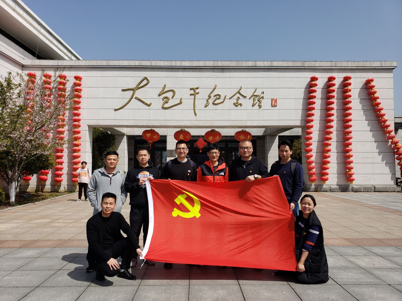 首页|bifa必发集团中国官方网站