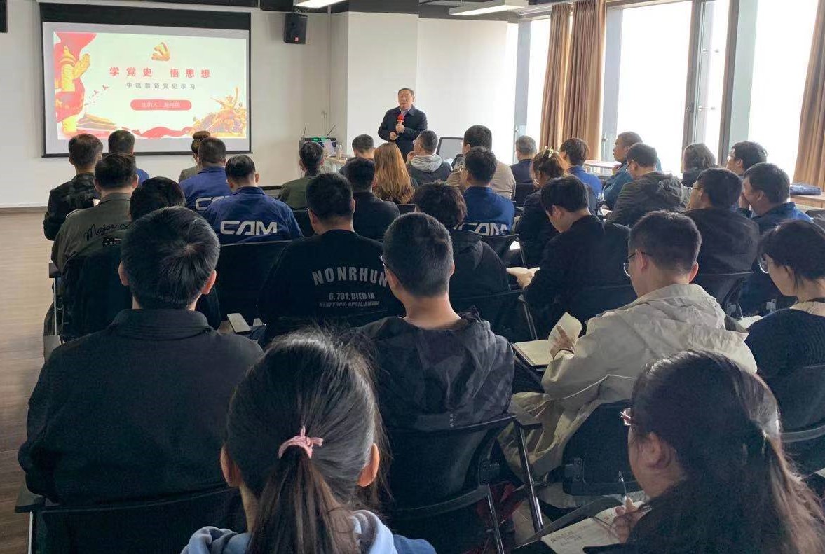 首页|bifa必发集团中国官方网站