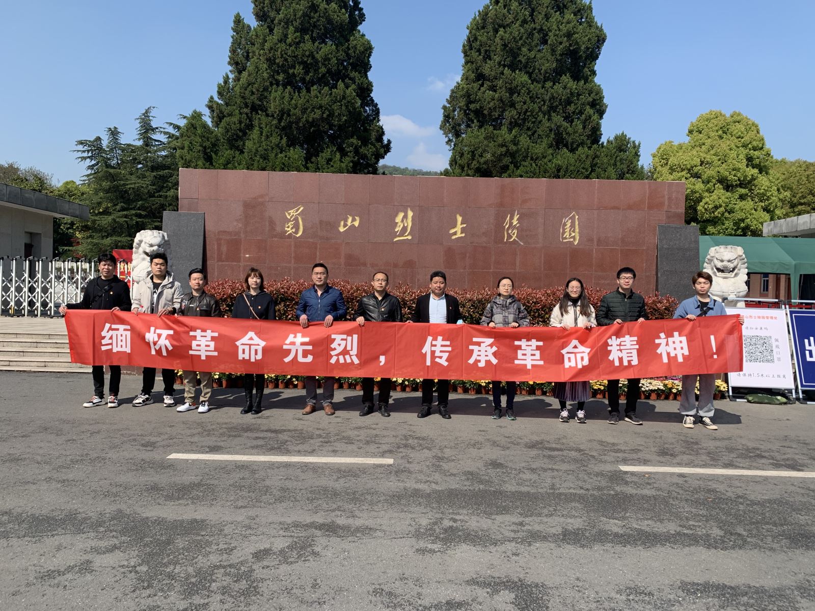 首页|bifa必发集团中国官方网站