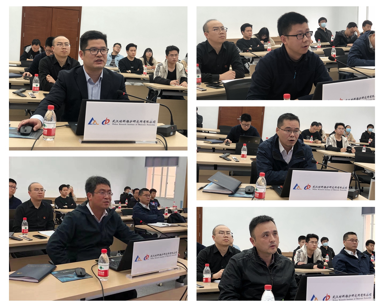 首页|bifa必发集团中国官方网站