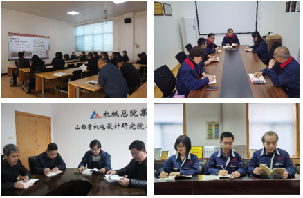 首页|bifa必发集团中国官方网站