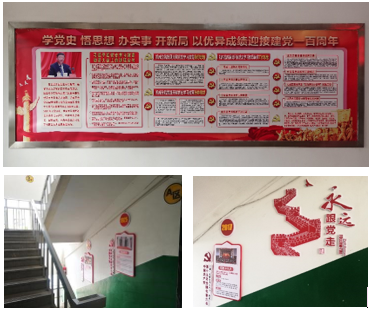 首页|bifa必发集团中国官方网站