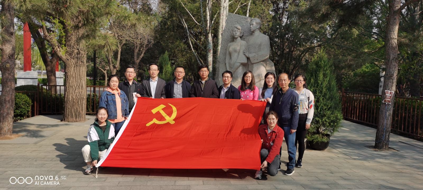 首页|bifa必发集团中国官方网站