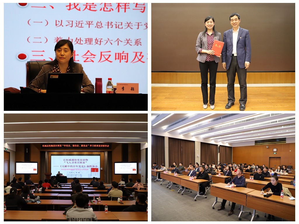 首页|bifa必发集团中国官方网站