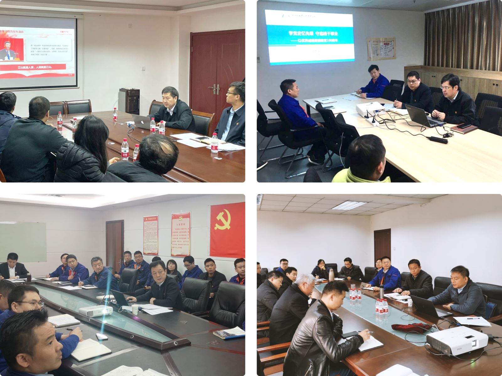 首页|bifa必发集团中国官方网站