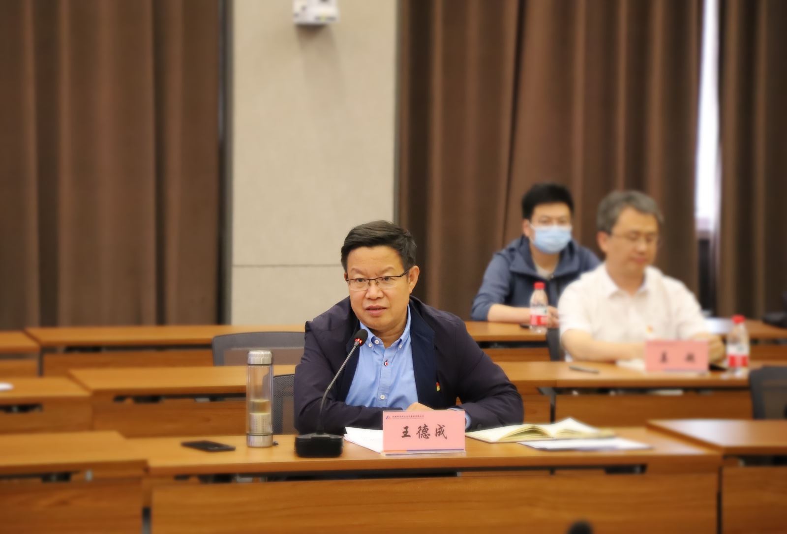 首页|bifa必发集团中国官方网站