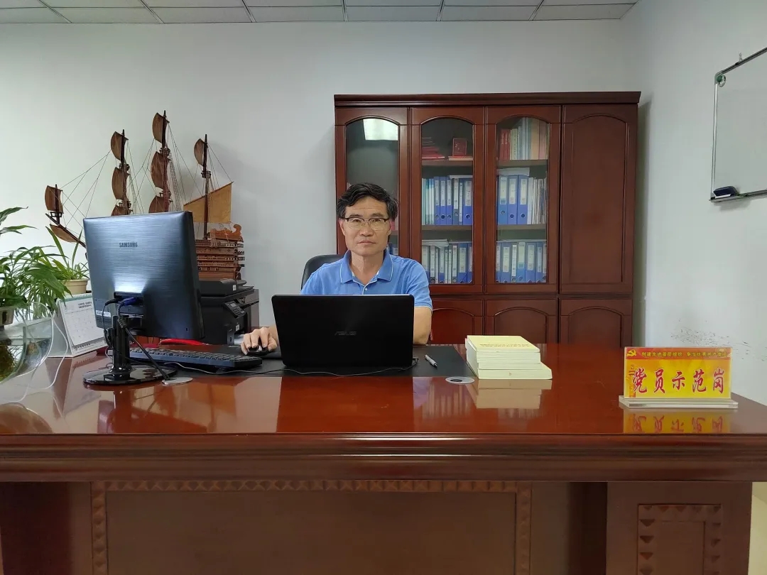 首页|bifa必发集团中国官方网站