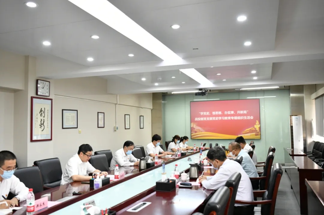 首页|bifa必发集团中国官方网站