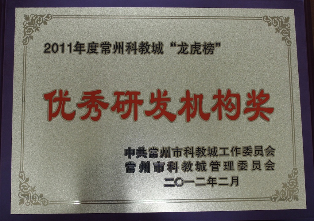 首页|bifa必发集团中国官方网站